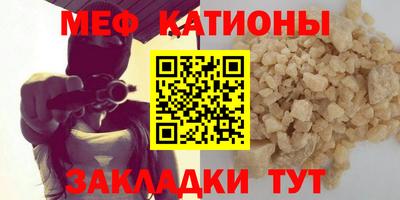 марки lsd Ярцево