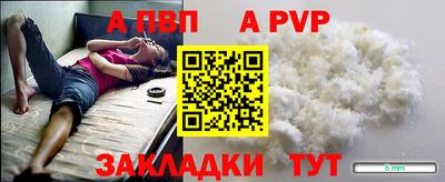 марки lsd Ярцево