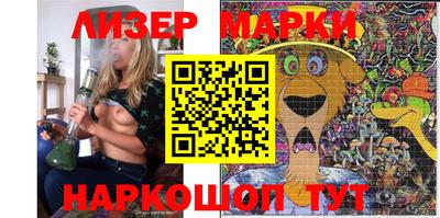 бошки Ярославль