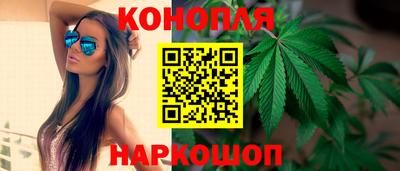 бошки Ярославль