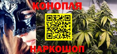 марки lsd Ярцево
