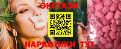 бошки Ярославль