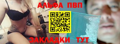 марки lsd Ярцево