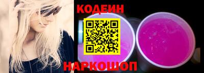 бошки Ярославль